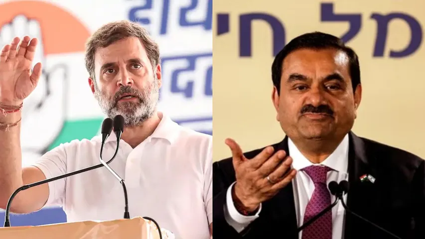 Rahiul adani
