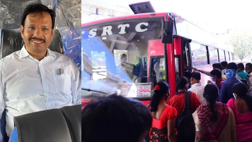 TSRTC Monthly pass