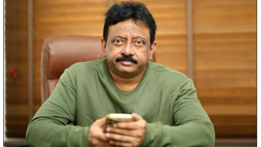 RGV