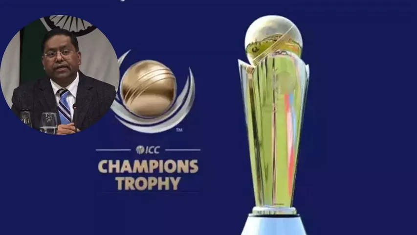 Pakistan For ICC Champions Trophy