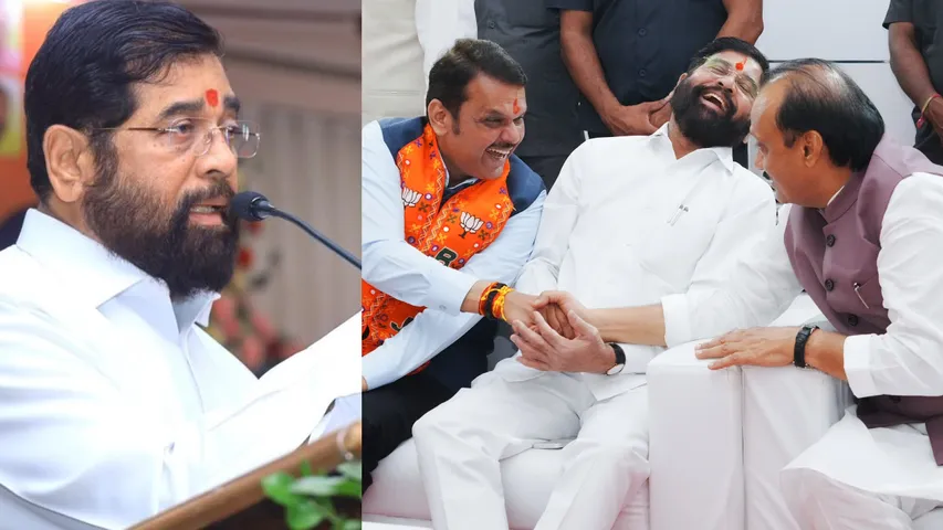 EK Nath Shinde
