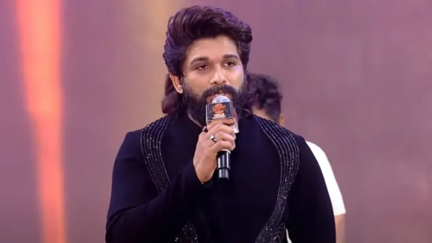 ALLU ARJUN