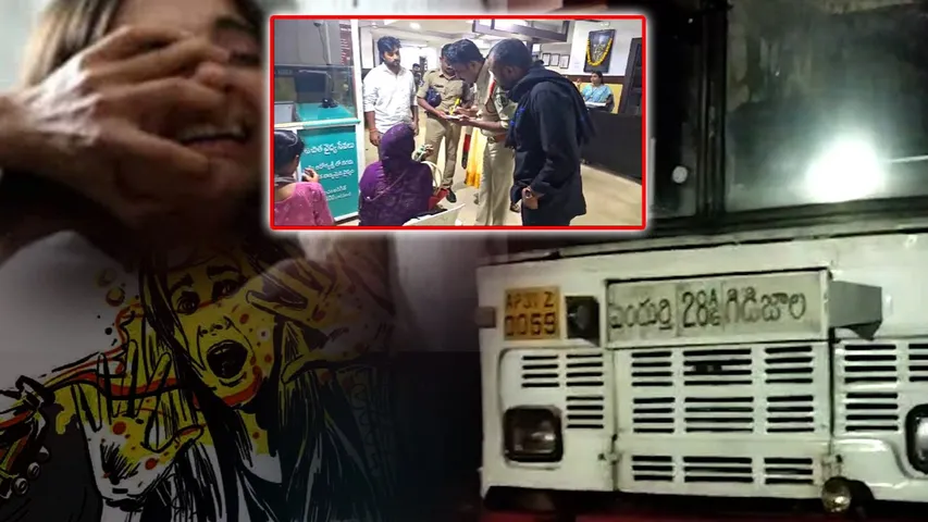 vishaka..