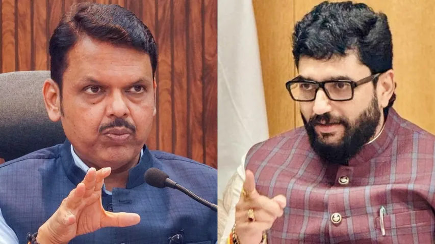FADNAVIS 