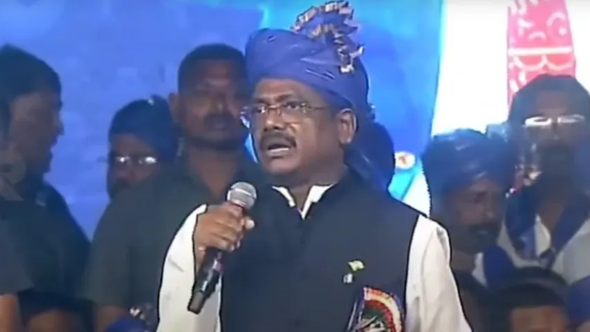 VIVEK