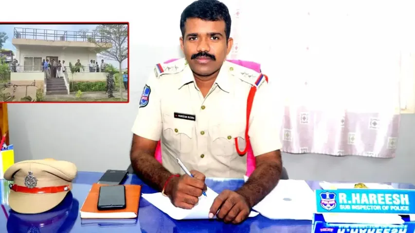 vajedu SI