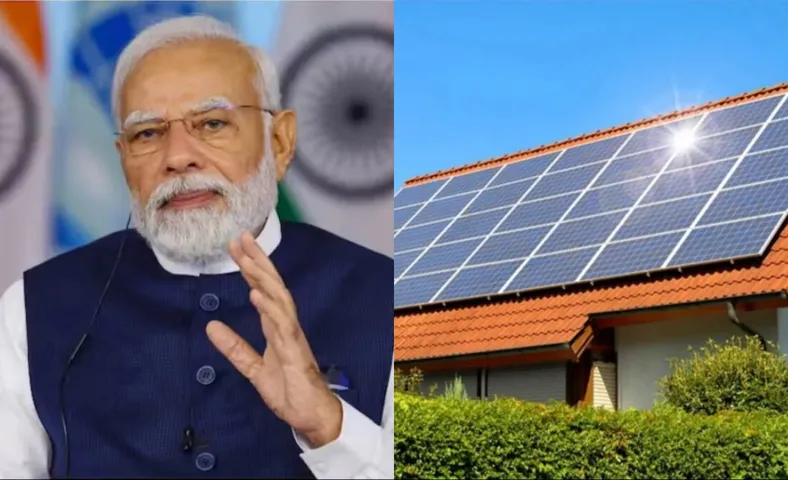 MODI SURYA