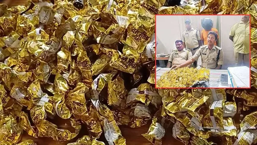Ganja Laced Chocolates