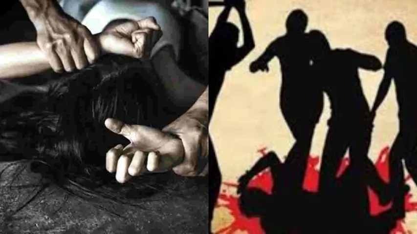 Machilipatnam crime