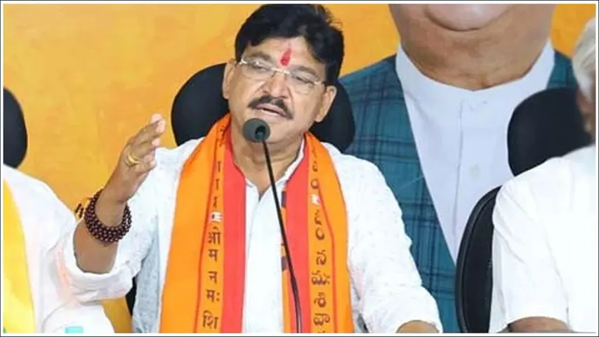 paidi rakesh