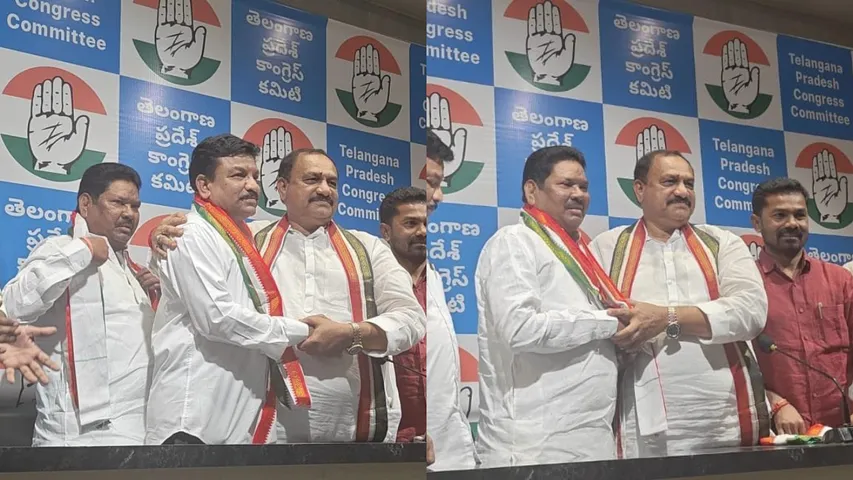 BRS BJP