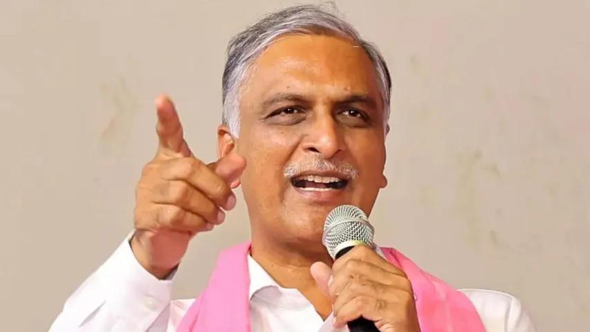 HARISH RAO