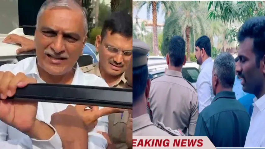 harish rao2