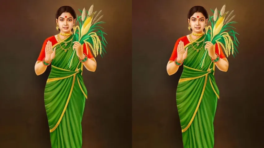 TELANGANA TALLI