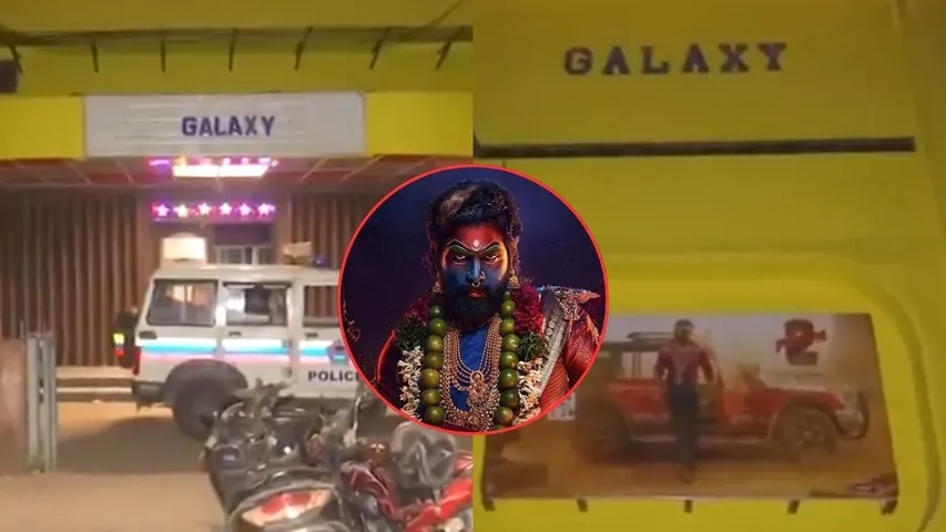 pushpa 2 (9)