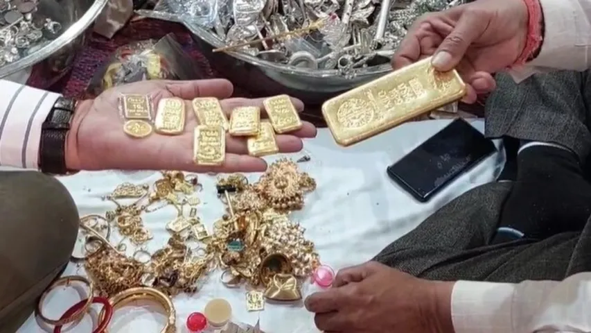 gold 1