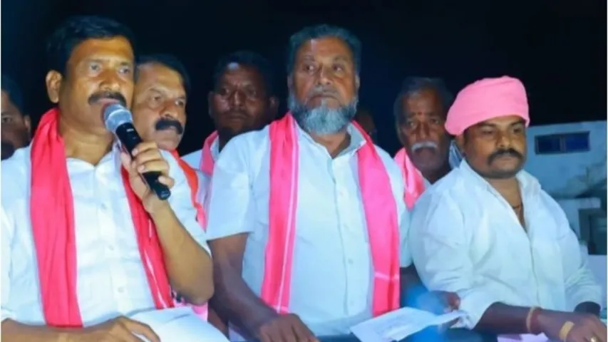 patnam