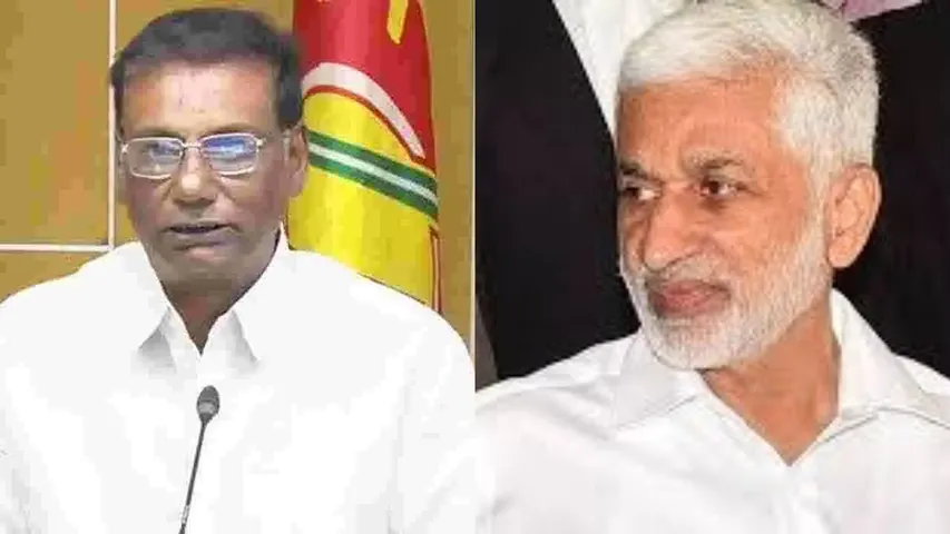 TDP 