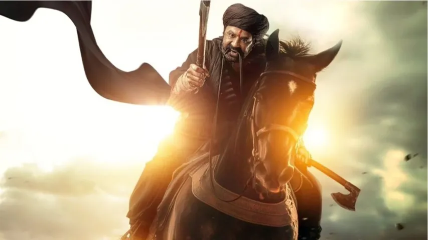 balayya 