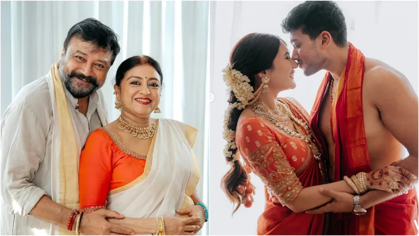 jayaram
