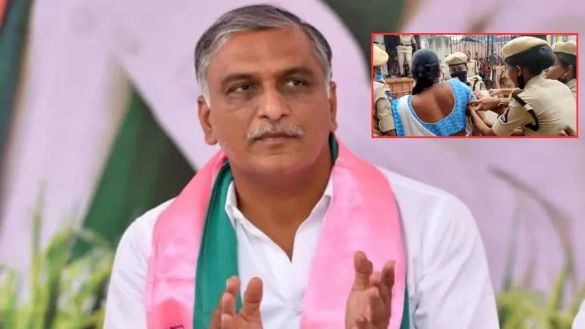Harish Rao,,