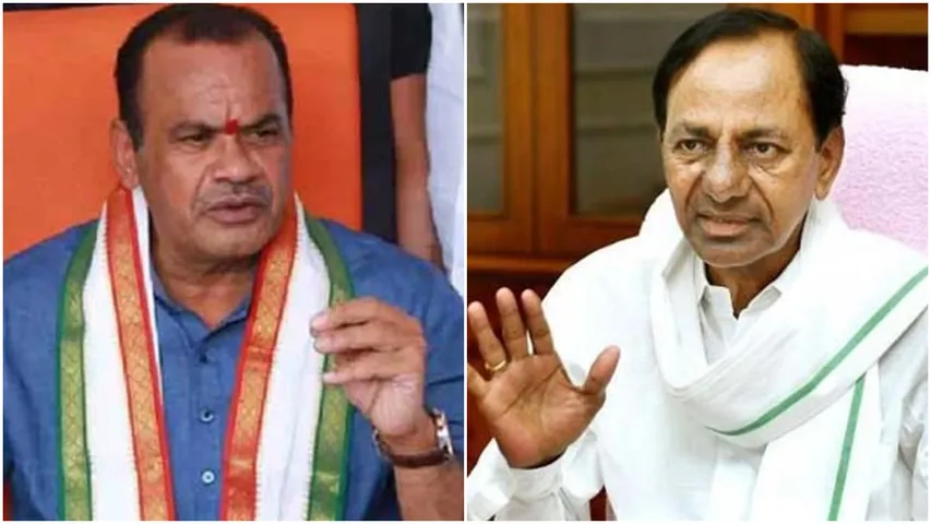 ఇఆఇఆఇఇ