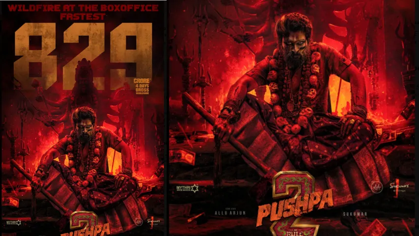 pushpa 21