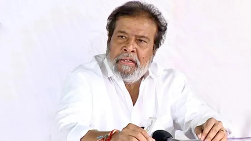 RAJA NARASIMHA 