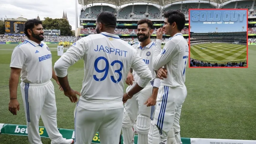 aus vs ind