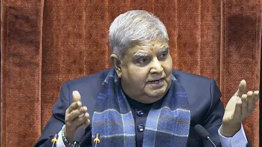 rajyasabha