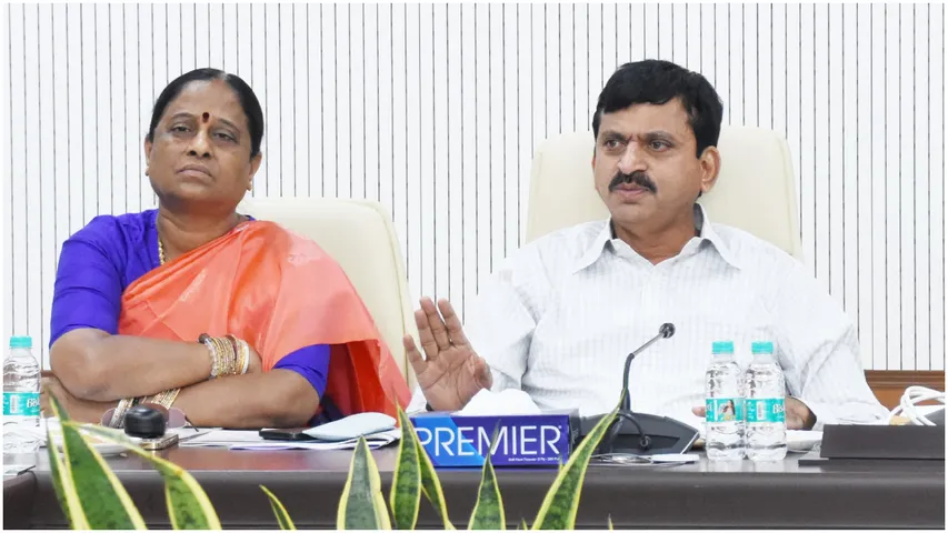 ఆఇఆఇఆ