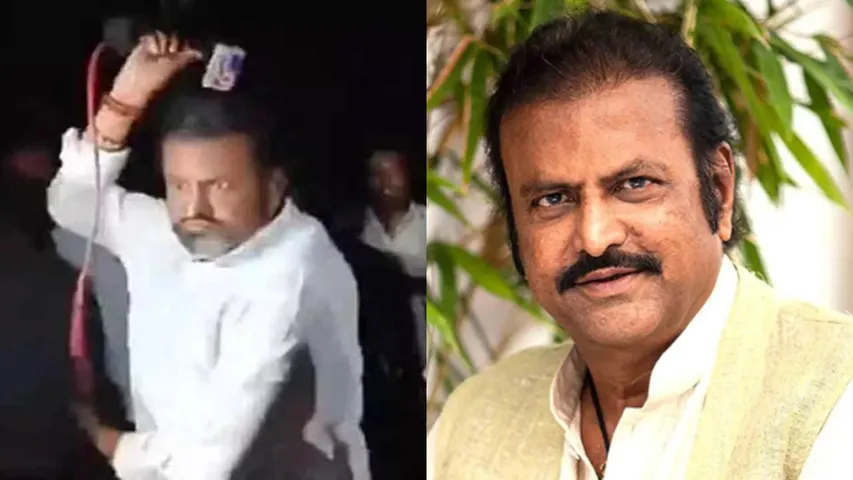MOhan Babu3