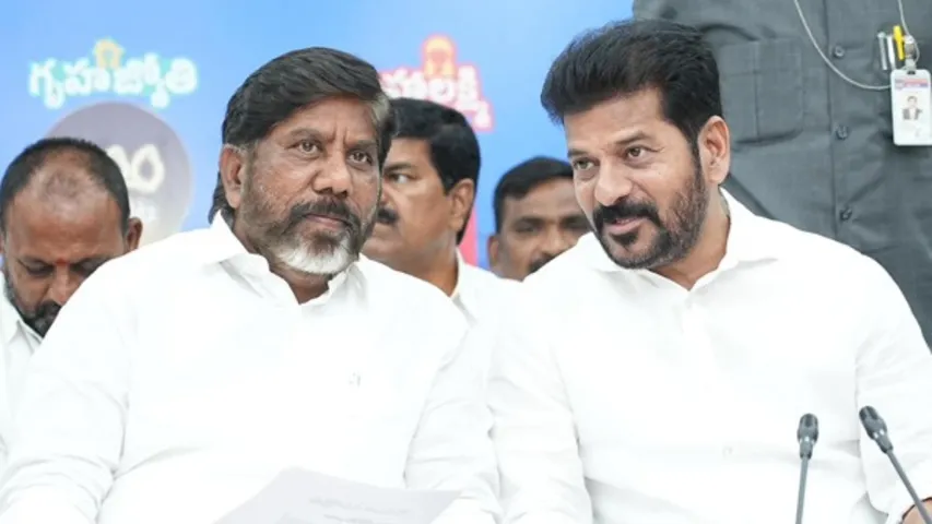Batti and revanth