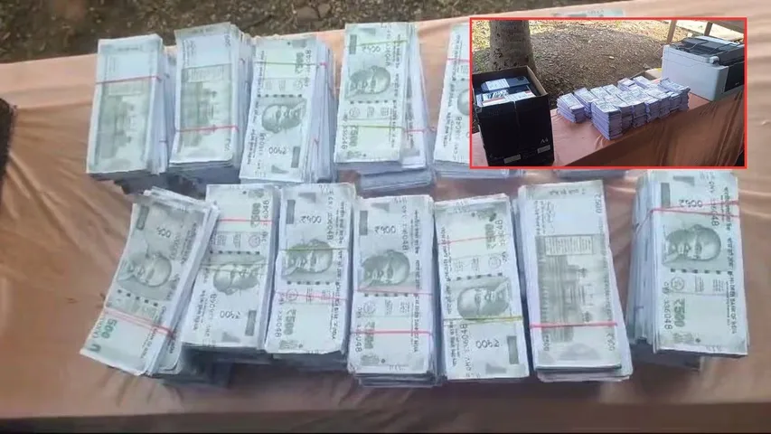 fake currency