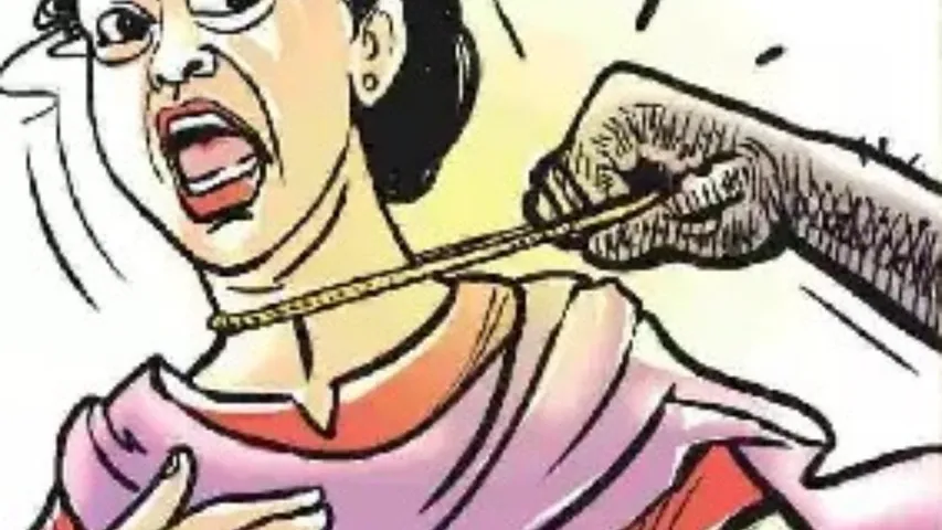 Chain snatching