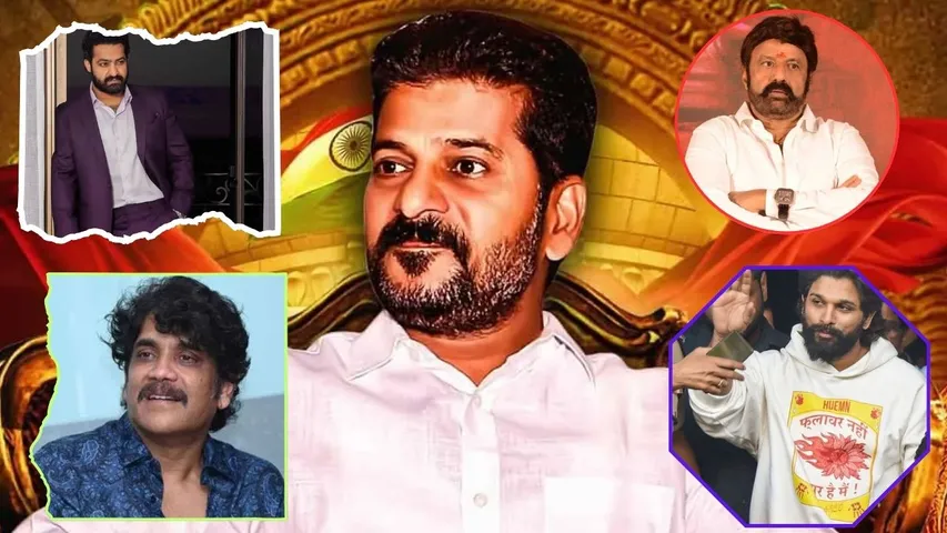 revanth reddy,,