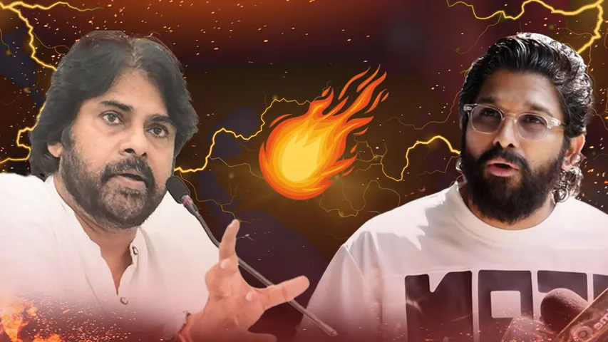 ALLU PAWAN