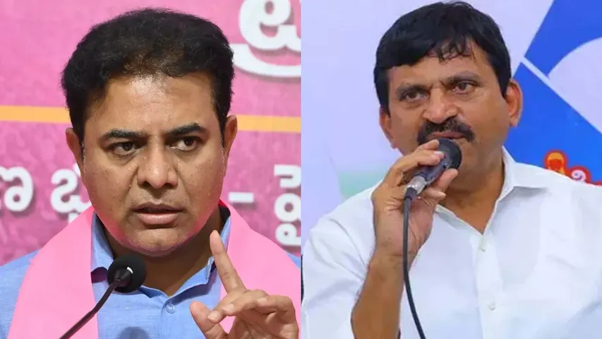 KTR Ponguleti