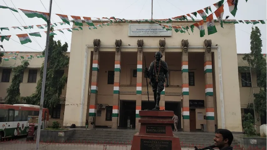 gandhi bhavan2
