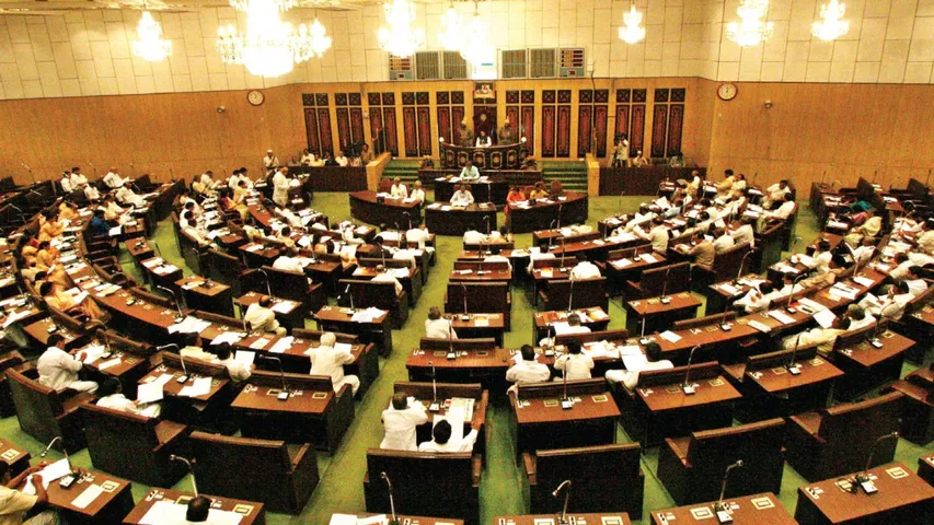 Assembly