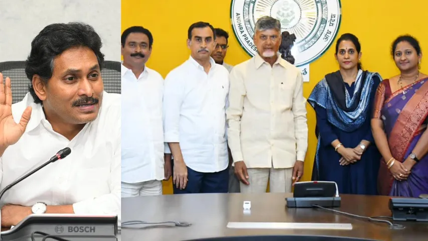 Jagan TDP YCP
