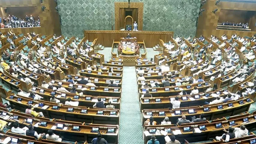 Lok Sabha 