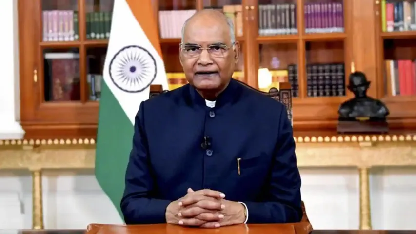 KOVIND