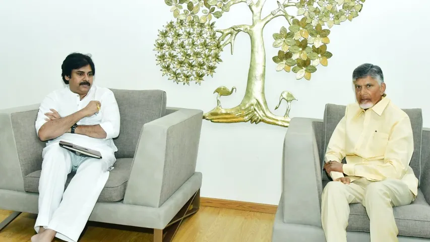 PAWANKALYAN