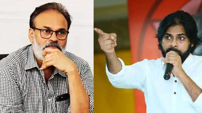 pawan kalyan