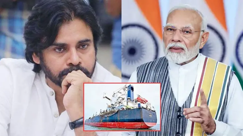 pawan,