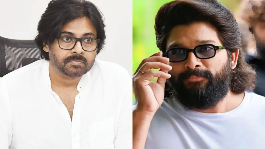 pawan123