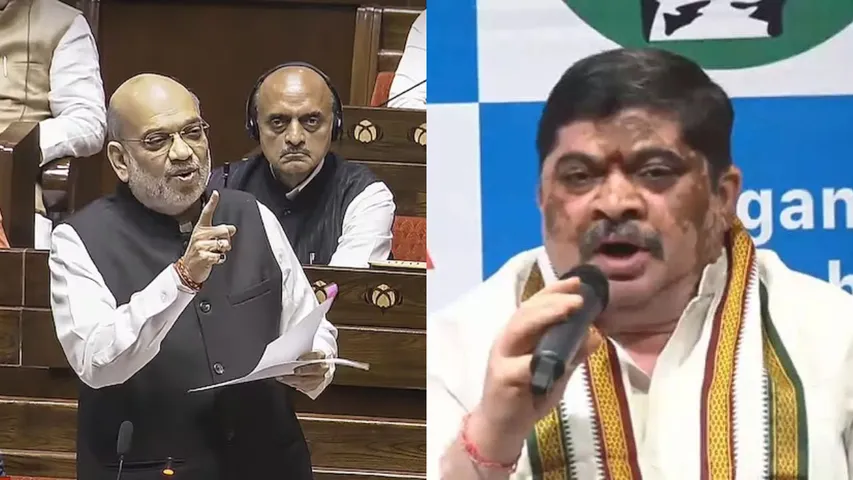 Amit shah ponnam