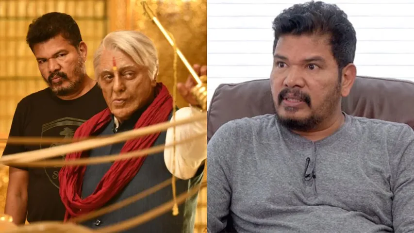 shankar