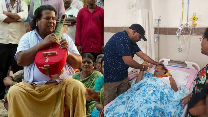 Balagam Actor Mogalayya